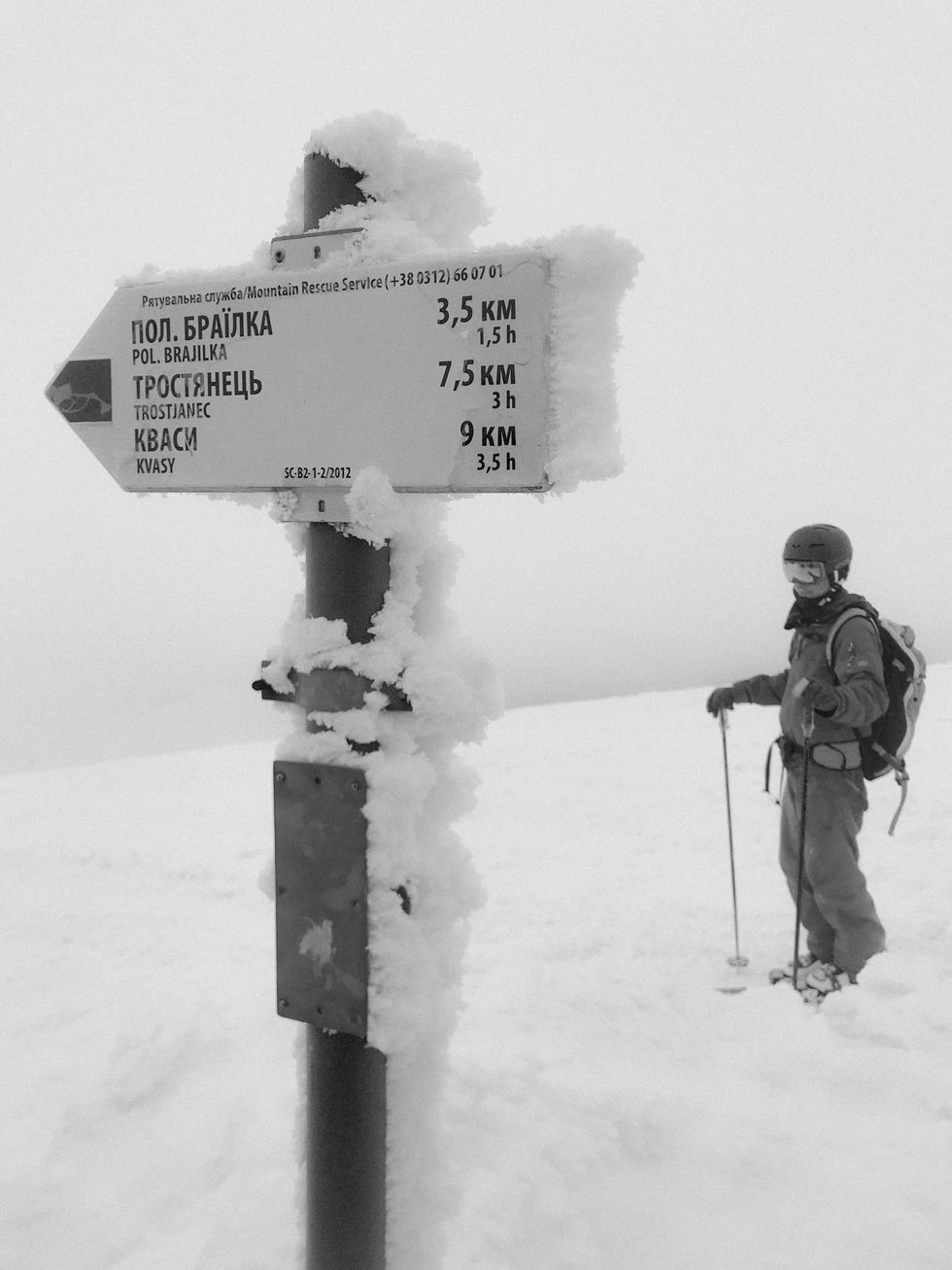 En ickeortodox skidresa i Ukraina